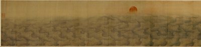 图片[2]-Dai Jin Seawater Sunrise Roll-China Archive